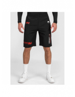 Short de performance adrenaline noir homme - Venum