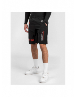 Short de performance adrenaline noir homme - Venum